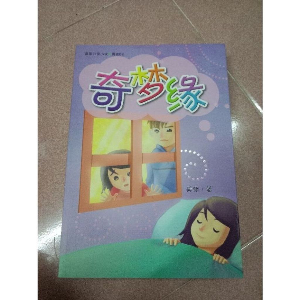 sg-11134201-7renq-m8xcwharzxqp6c