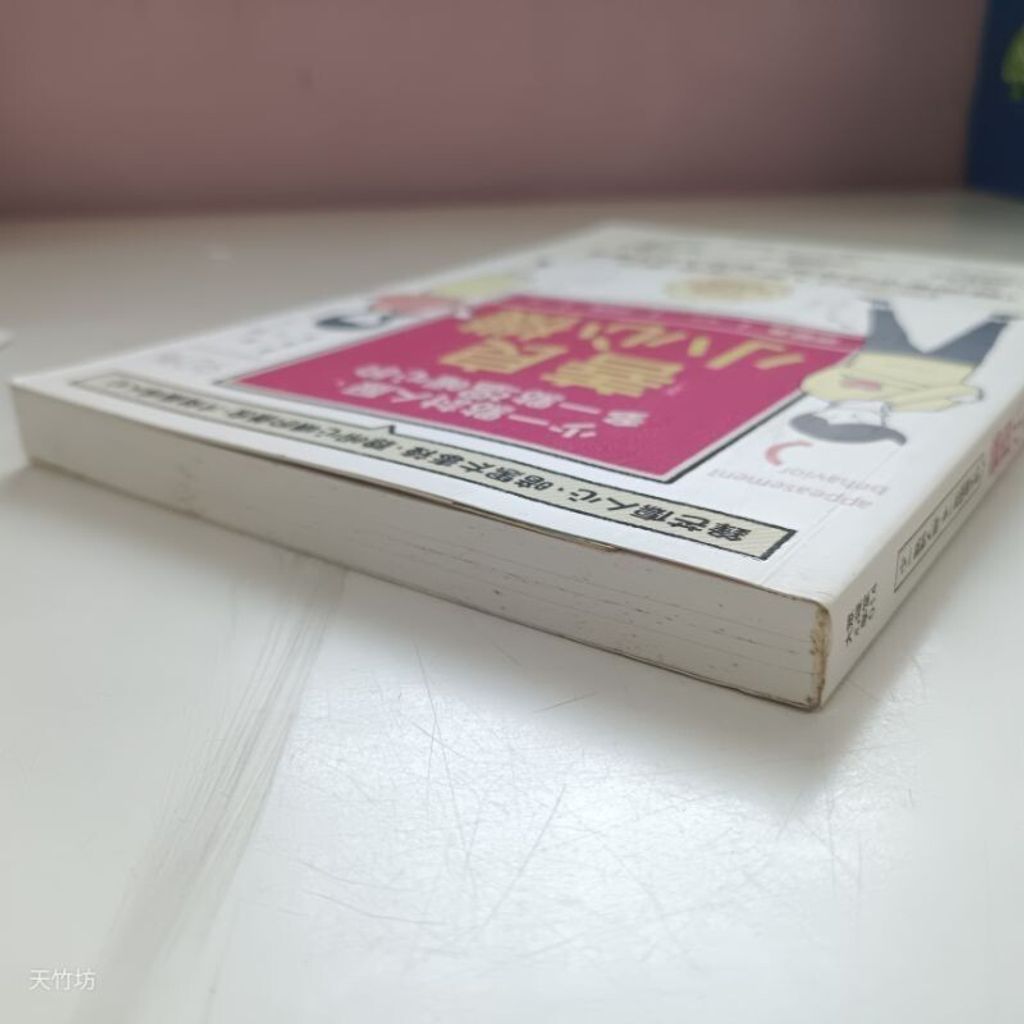 sg-11134201-7renu-m8xcweyzekpl9a