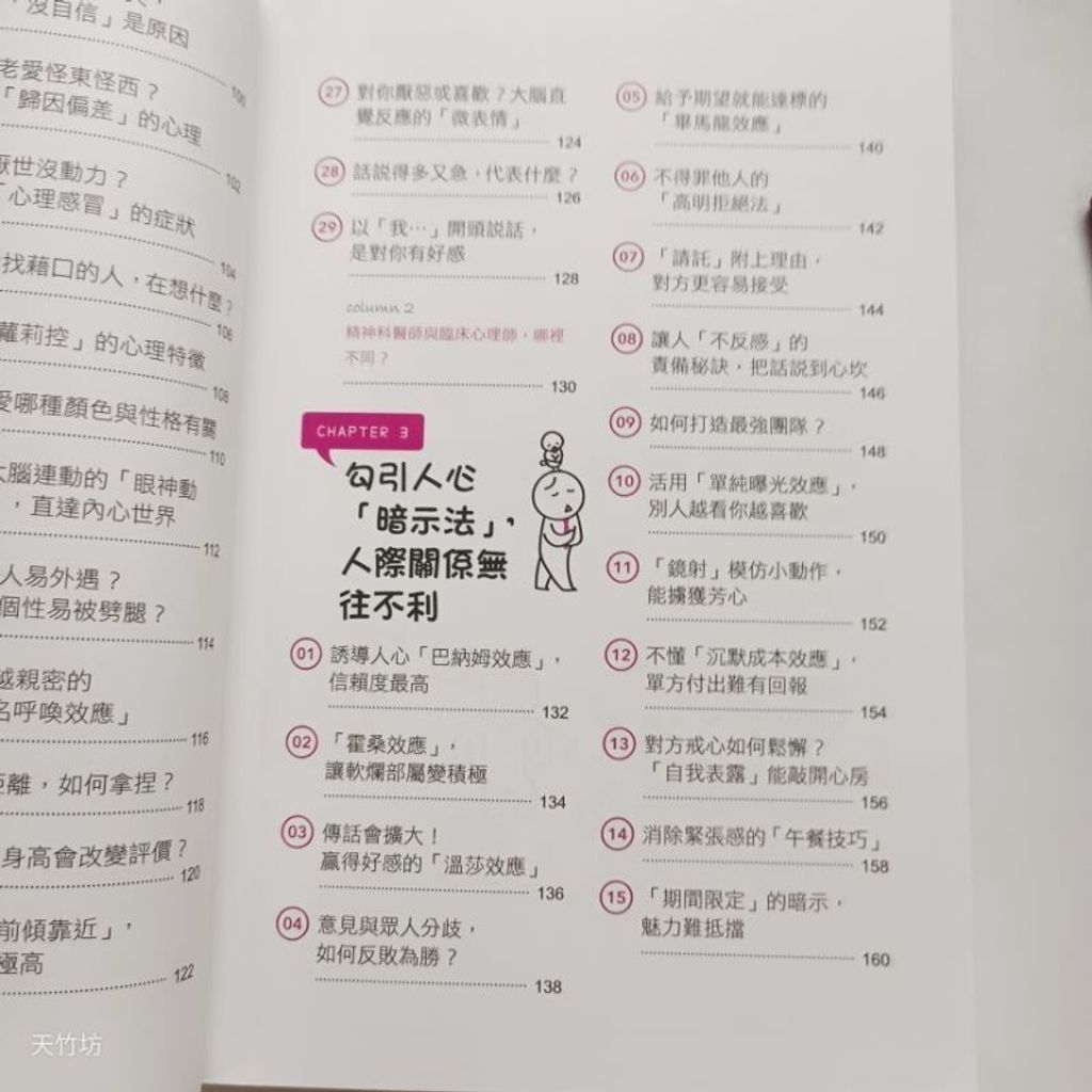 sg-11134201-7reog-m8xcwfacxvrp13