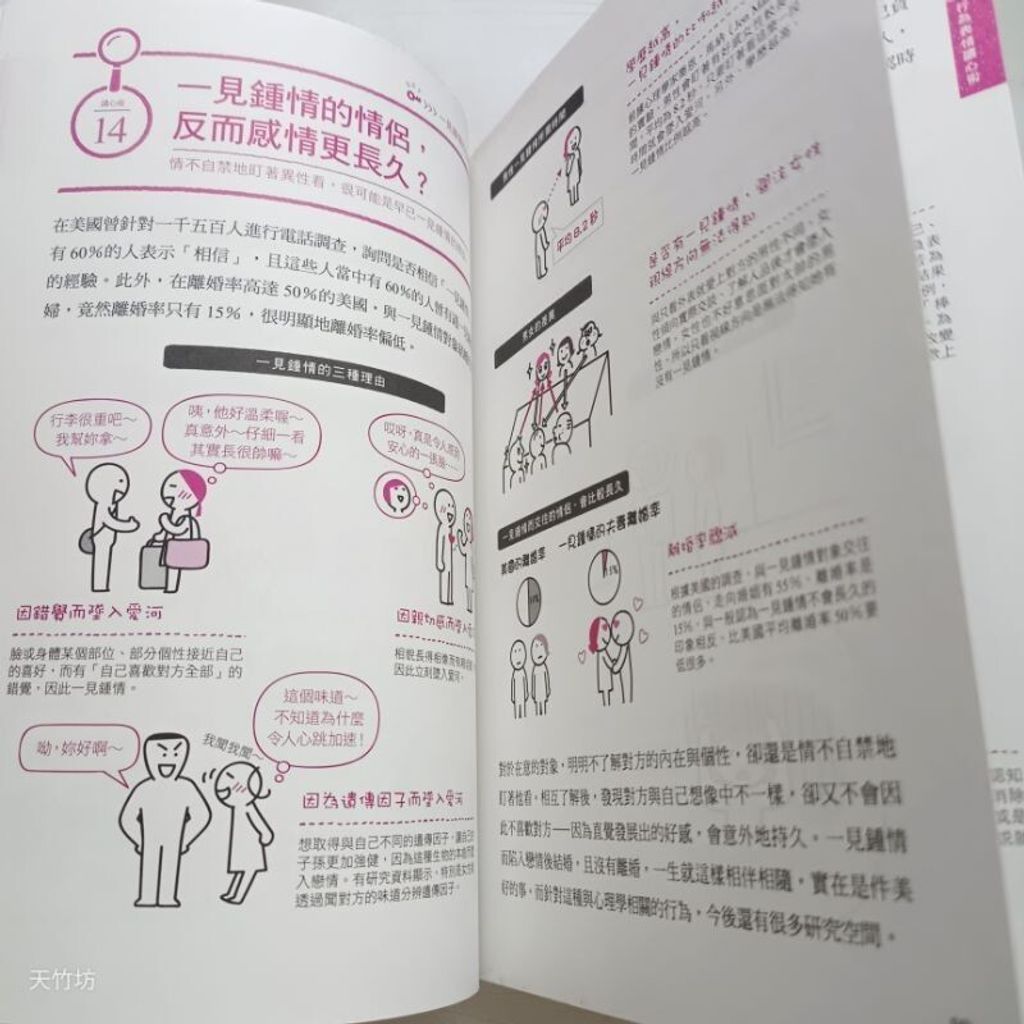 sg-11134201-7repa-m8xcwgdhe1ate5