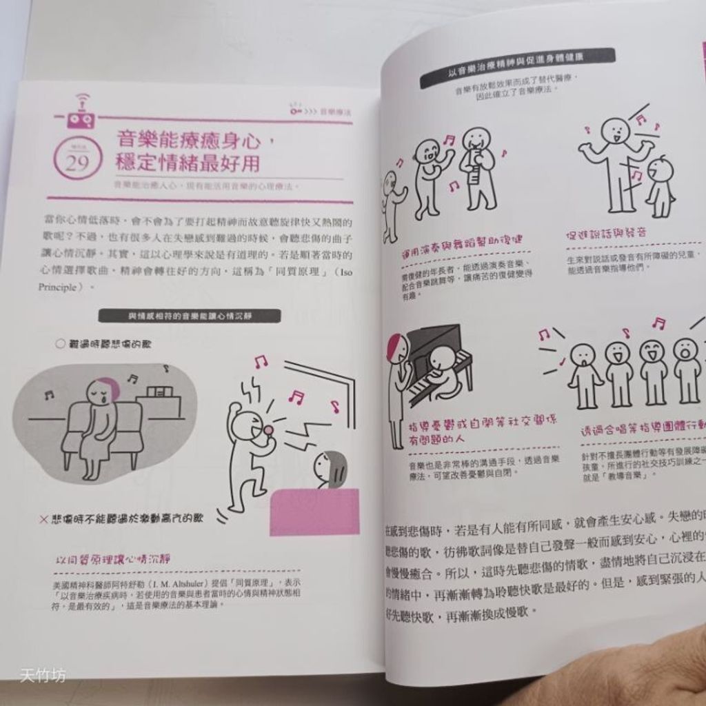 sg-11134201-7renv-m8xcwgpexyv4c2