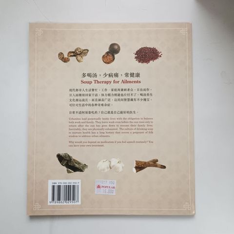 sg-11134201-7reqe-m8xcwgffb6jr9d