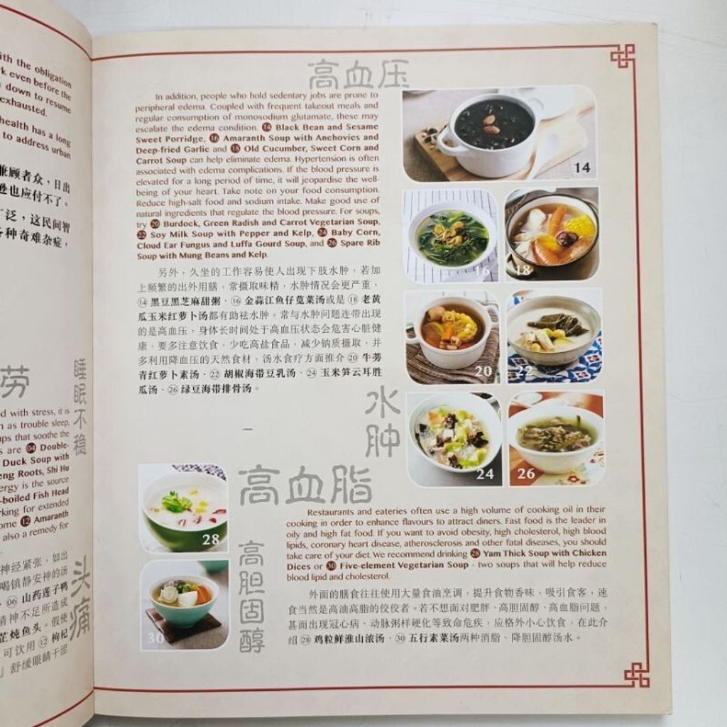 sg-11134201-7reo8-m8xcwgsqt3x10c