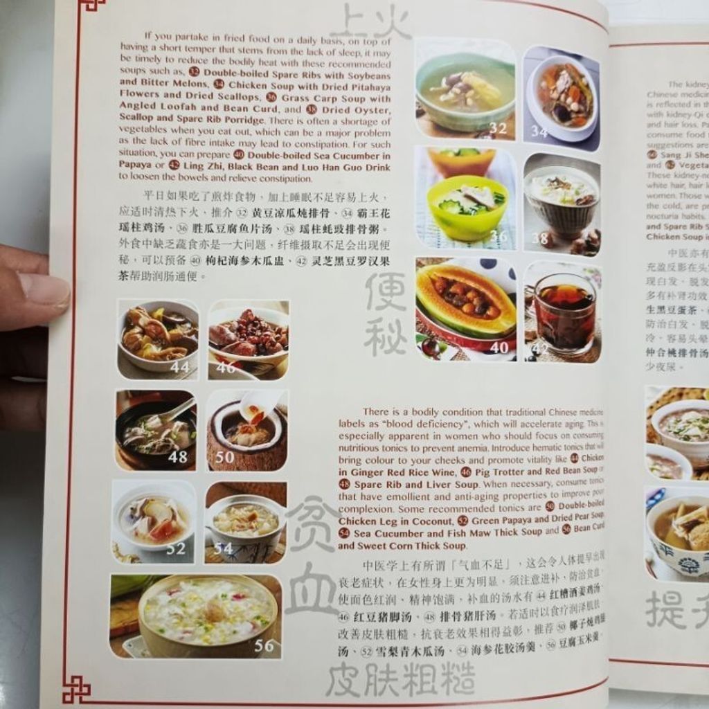 sg-11134201-7reob-m8xcwh626undad