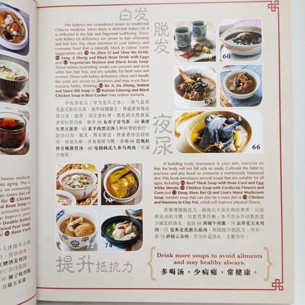 sg-11134201-7req5-m8xcwhl1qhmo4b