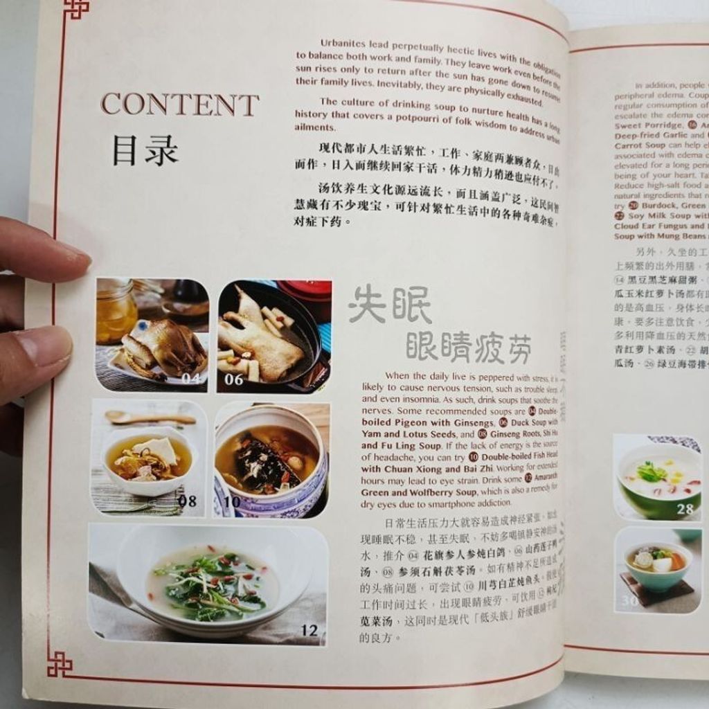 sg-11134201-7renc-m8xcwitftbmdcb