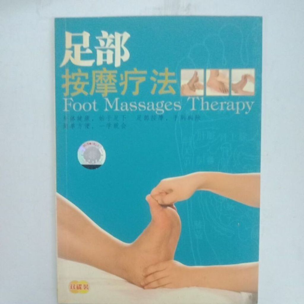 sg-11134201-7renr-m8xcwdxswxsl01