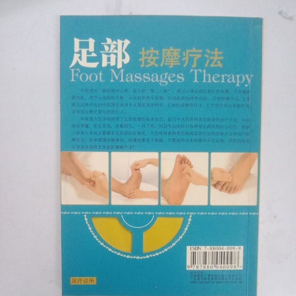 sg-11134201-7renb-m8xcweaaenl335