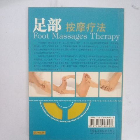 sg-11134201-7renb-m8xcweaaenl335