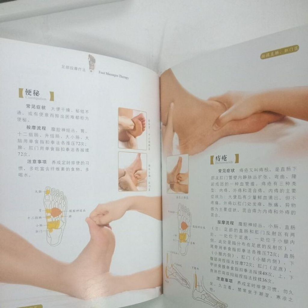 sg-11134201-7reqa-m8xcweyfgsdl2f