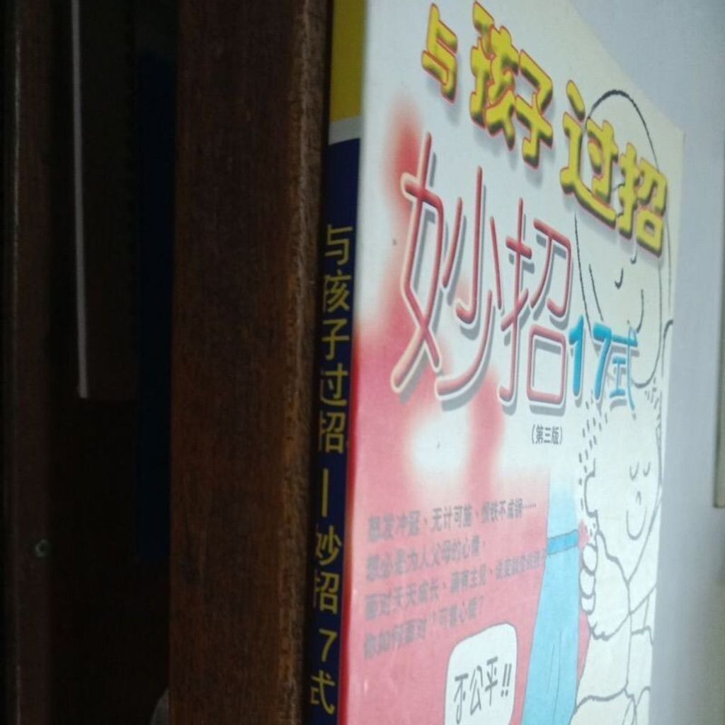 sg-11134201-7repb-m8xcwe32s2u1ce