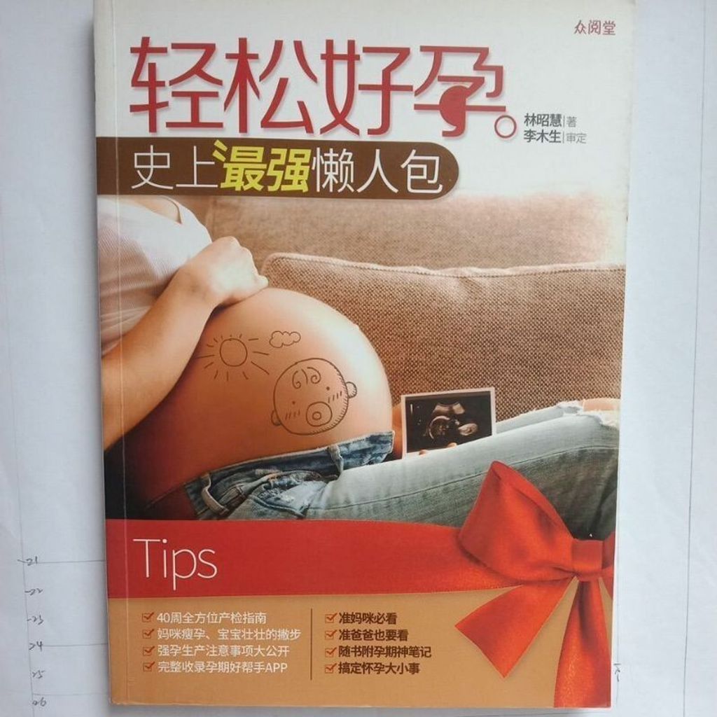 sg-11134201-7repq-m8xcwduh1t4760