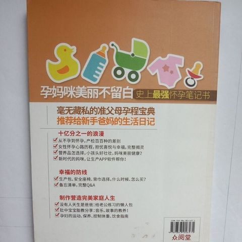 sg-11134201-7renx-m8xcwebyca0202