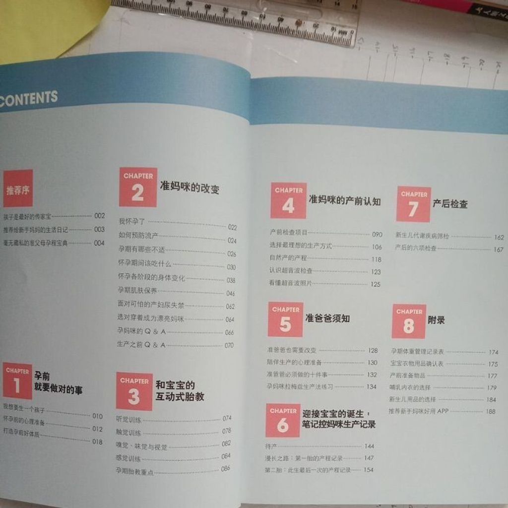 sg-11134201-7reoc-m8xcwf0xbq95ca