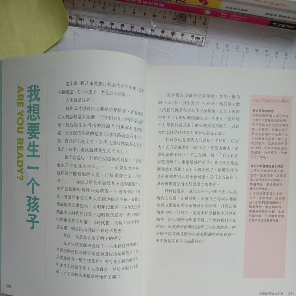 sg-11134201-7reoo-m8xcwfd4v82v88