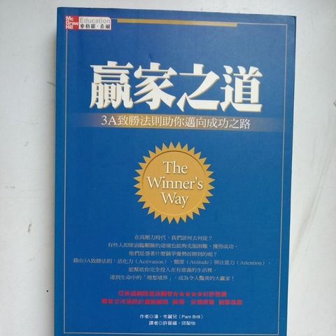 sg-11134201-7rep7-m8xcwfkckp7554