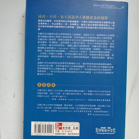 sg-11134201-7repz-m8xcwfzbxdapbc