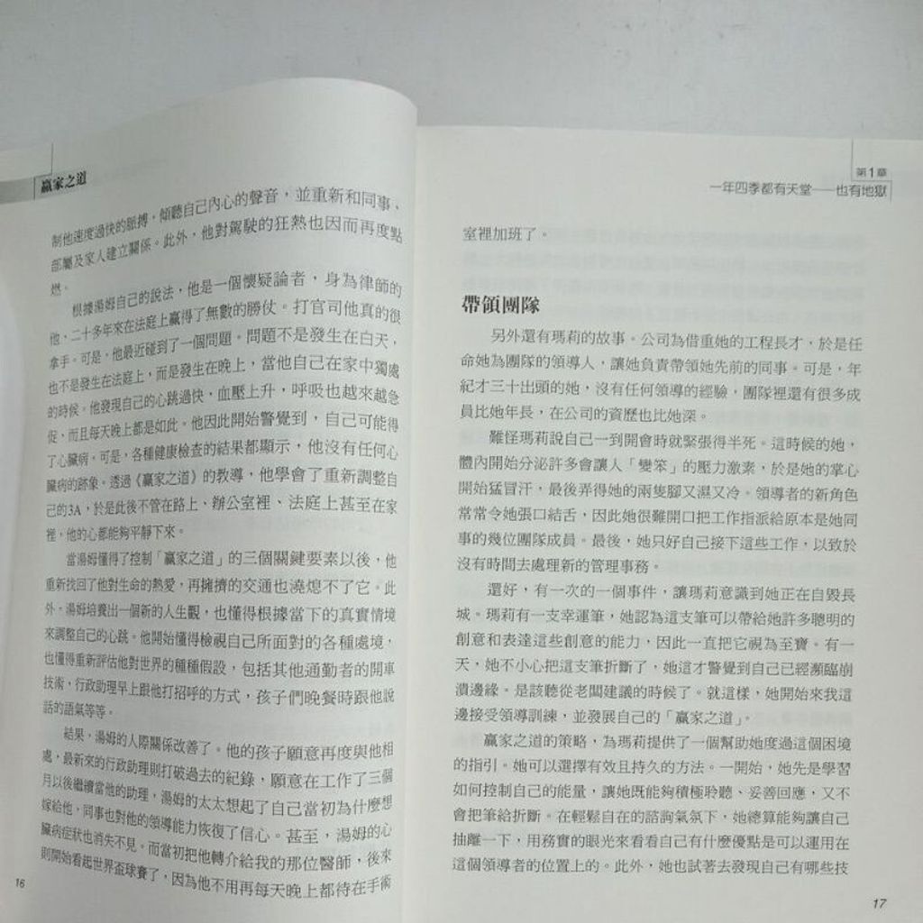 sg-11134201-7renf-m8xcwgrmxj3bc8