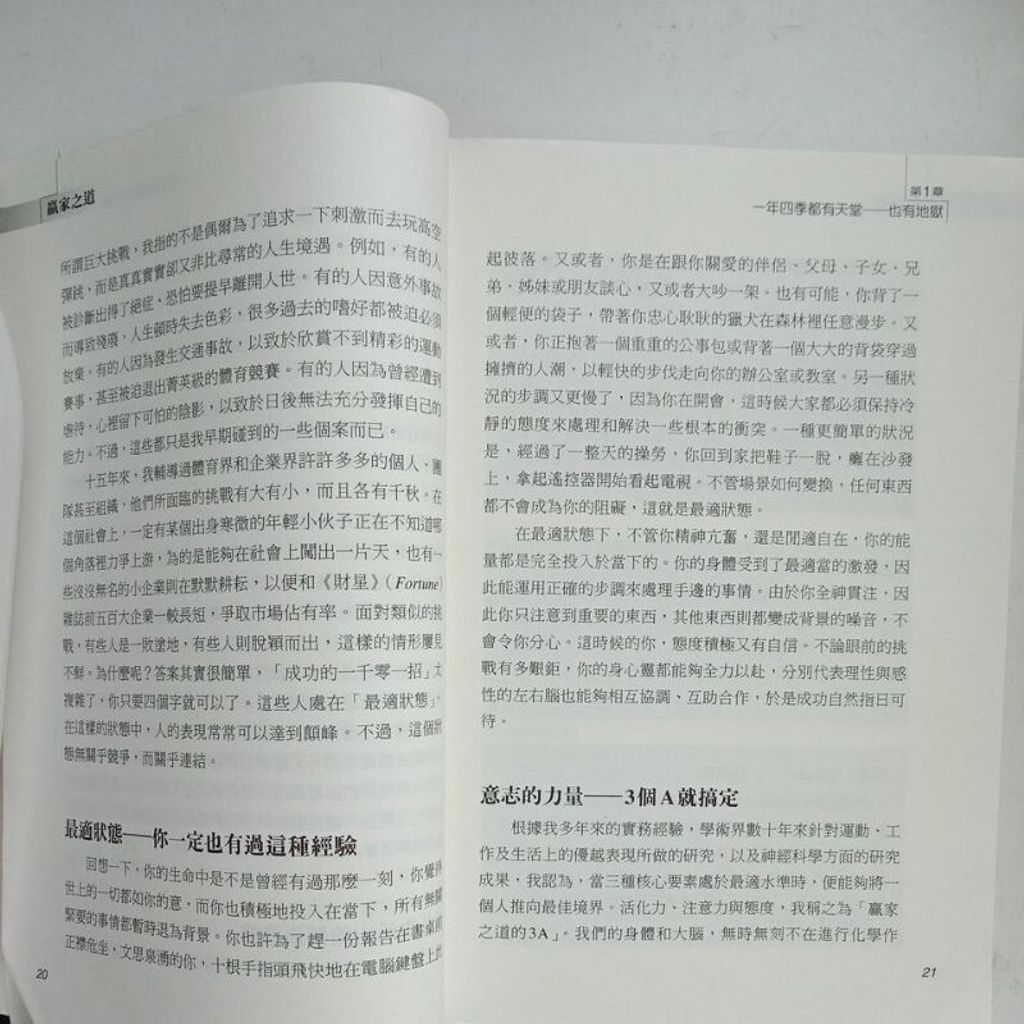 sg-11134201-7repj-m8xcwh5i7mdx3b