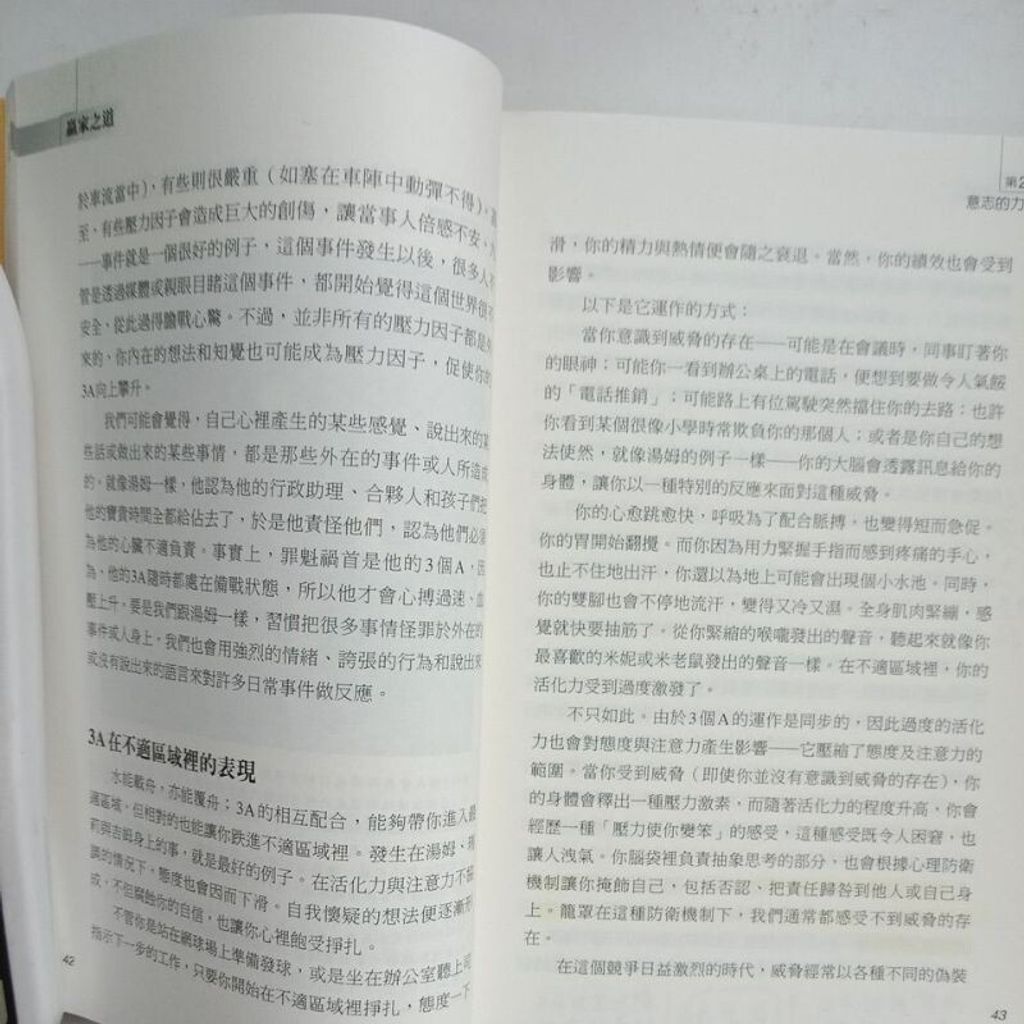 sg-11134201-7rep6-m8xcwhi9oxk754