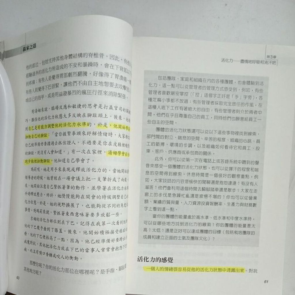 sg-11134201-7repr-m8xcwhuh9xnm57