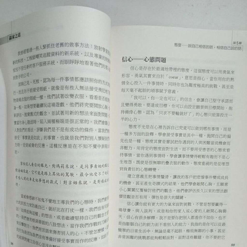 sg-11134201-7req6-m8xcwi8mmezd17