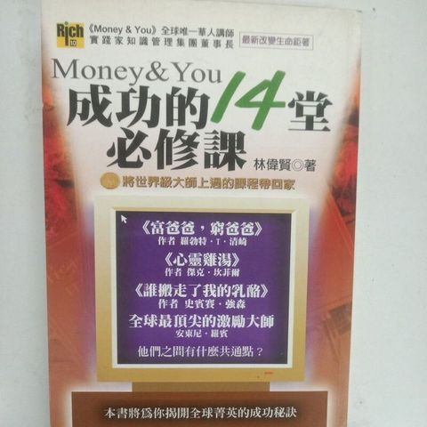 sg-11134201-7renf-m8xcwfra9575f1