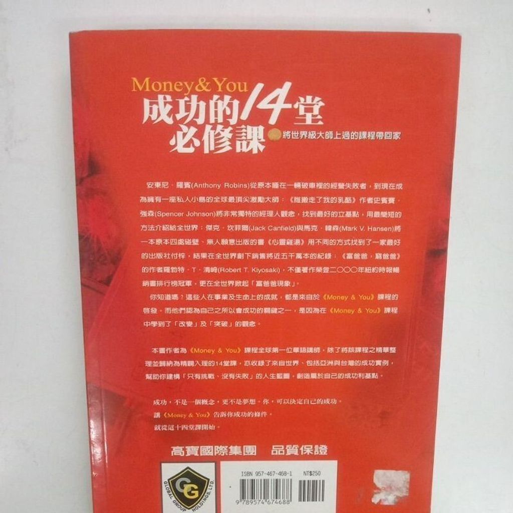 sg-11134201-7repq-m8xcwg5fpt7994