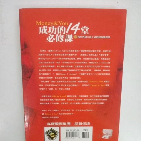 sg-11134201-7repq-m8xcwg5fpt7994