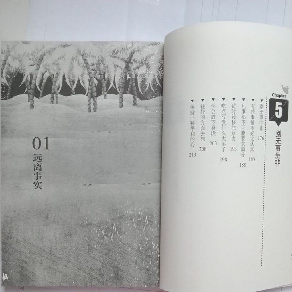 sg-11134201-7reo5-m8xcwg4vp8y90d