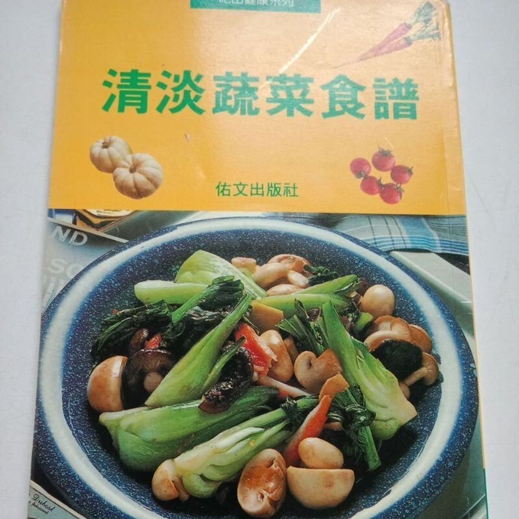 sg-11134201-7reoj-m8xcwd762q3r91