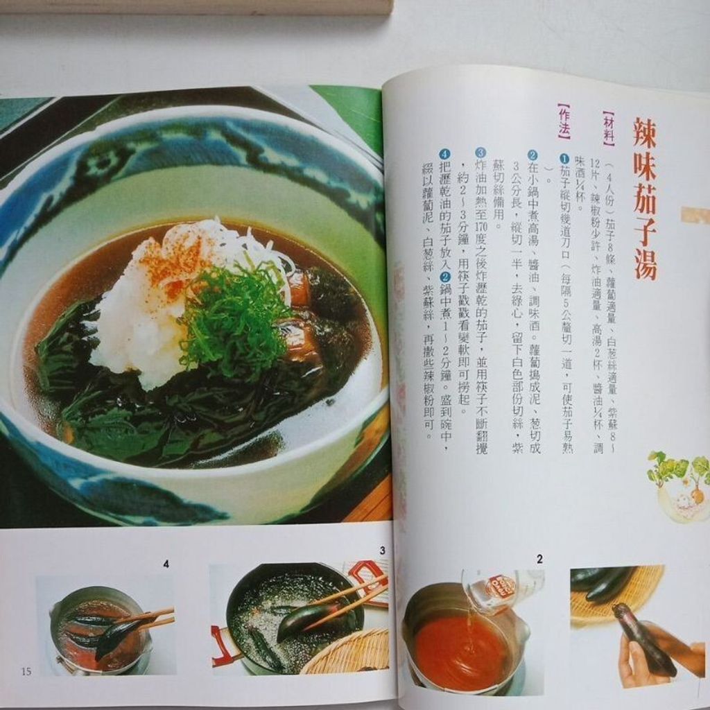 sg-11134201-7reou-m8xcwgrmtbth44