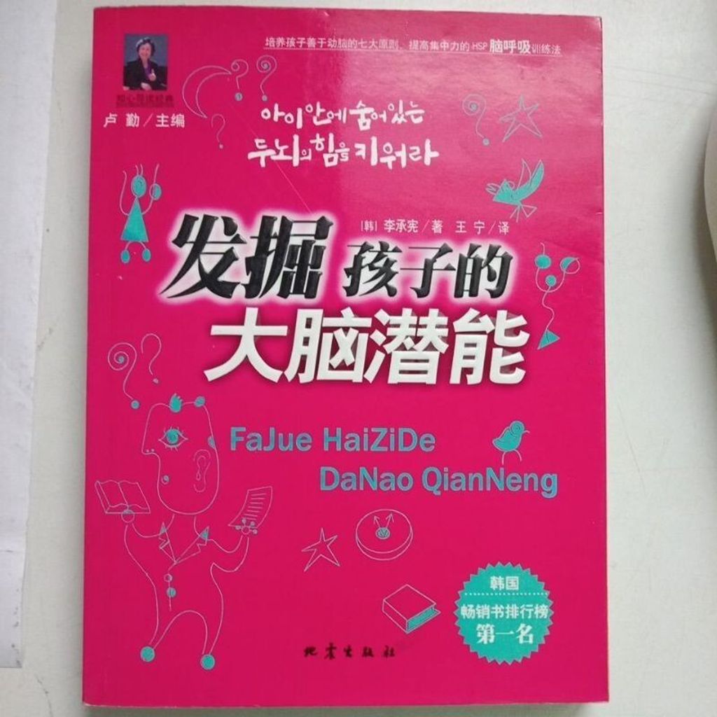 sg-11134201-7repx-m8xcwdrp5wvdfd