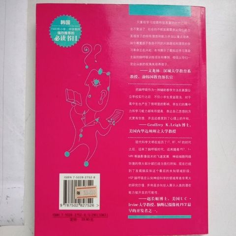 sg-11134201-7req0-m8xcwe8mh57t95