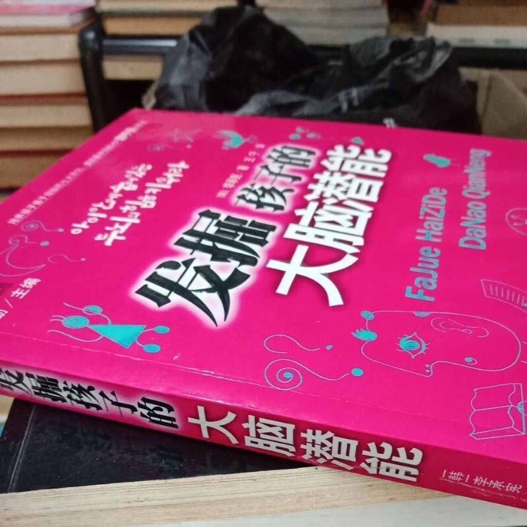 sg-11134201-7req2-m8xcwelxxm3994