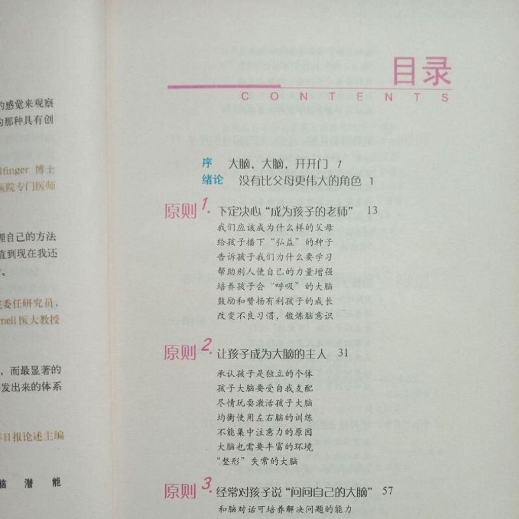 sg-11134201-7rep0-m8xcwf2b9nl3f7