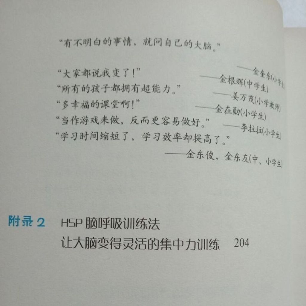 sg-11134201-7ren8-m8xcwfu299k7c4