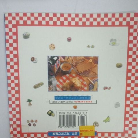 sg-11134201-7rene-m8xcwemrwdt386