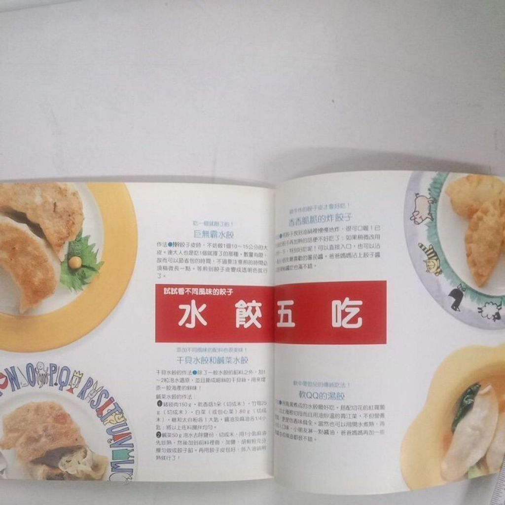 sg-11134201-7repg-m8xcwfiem5d5ca