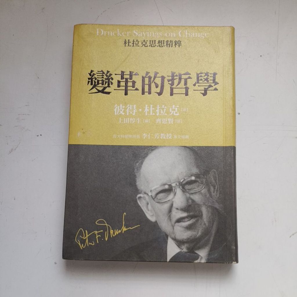 my-11134207-7rase-macgos0e94160a