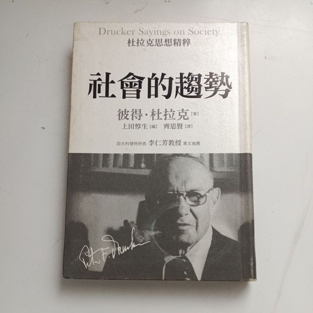 my-11134207-7rasj-macgos0eailmc3