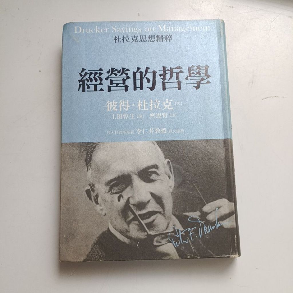 my-11134207-7rasf-macgos4jt6sq34