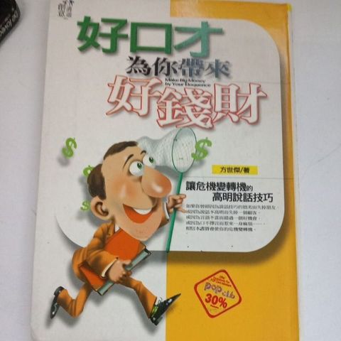 sg-11134201-7repr-m8xcwfpwb6a95d