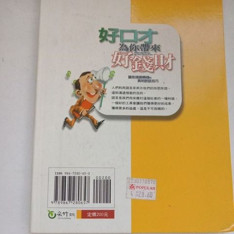 sg-11134201-7rep8-m8xcwh26civl88