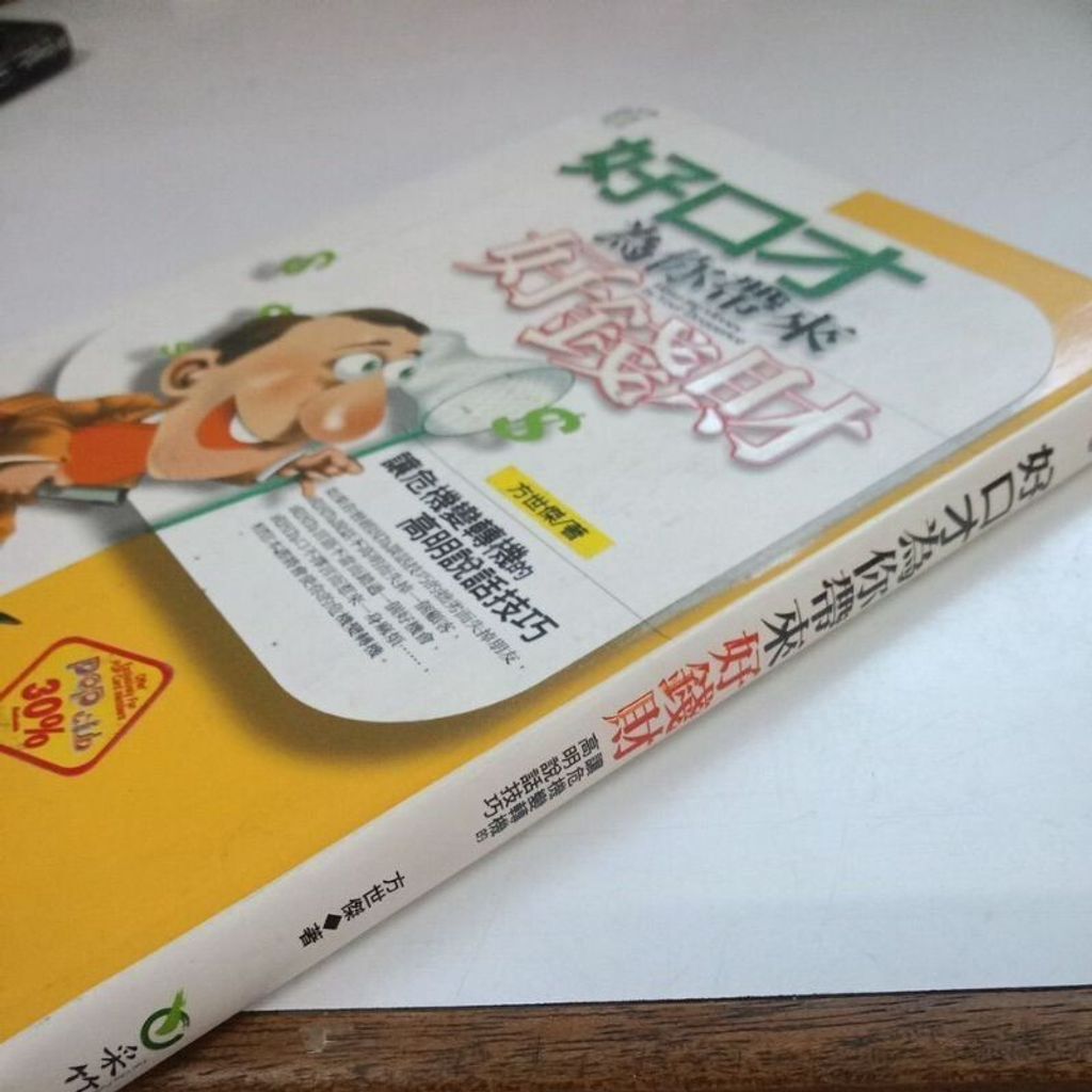 sg-11134201-7req8-m8xcwhdtvgy9ff