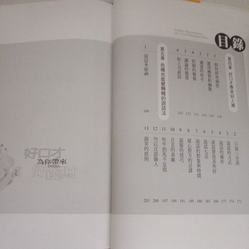 sg-11134201-7rep3-m8xcwi0l0ydx84