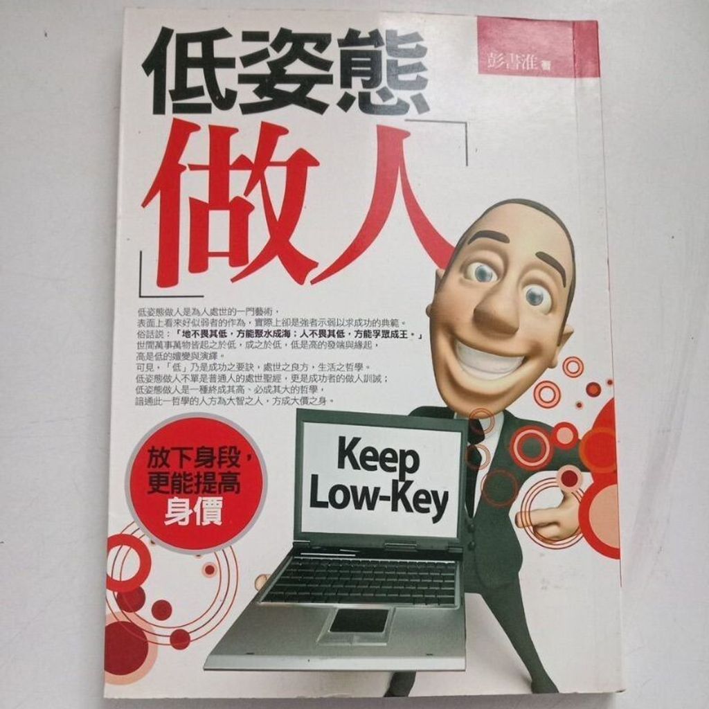 sg-11134201-7repe-m8xcwgr2srkh34