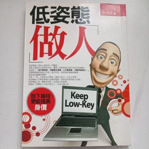 sg-11134201-7repe-m8xcwgr2srkh34