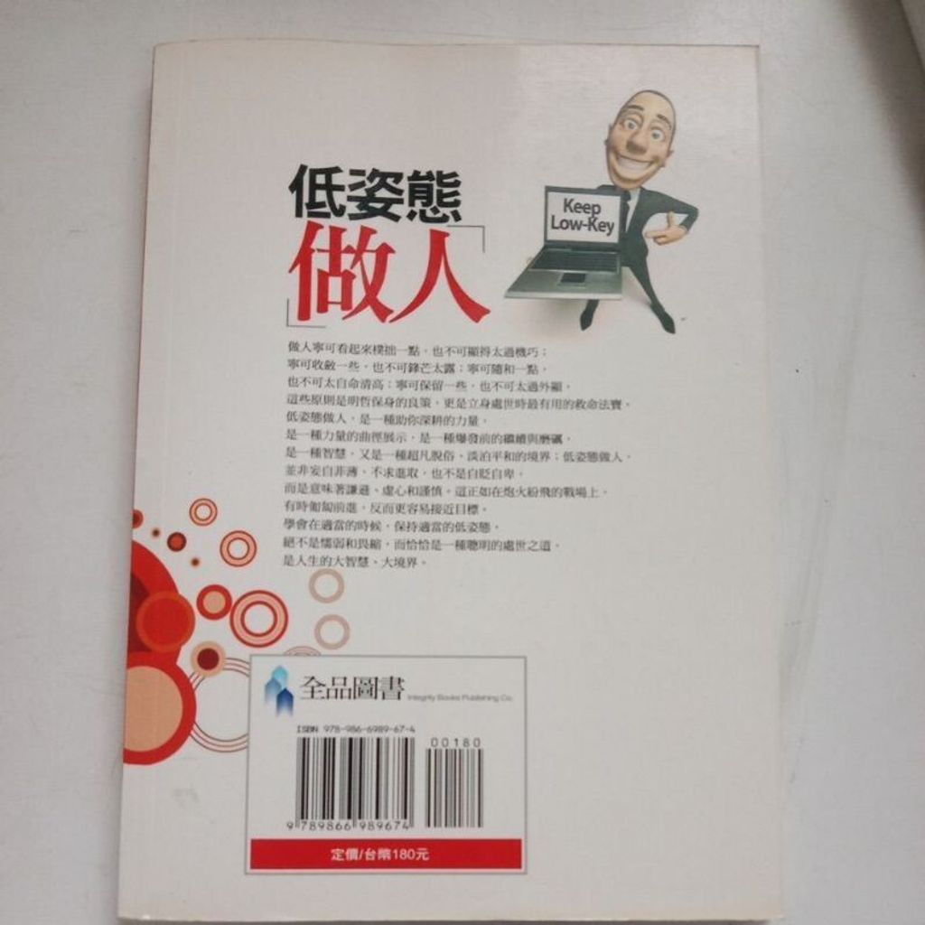 sg-11134201-7rep2-m8xcwh766ktjf0