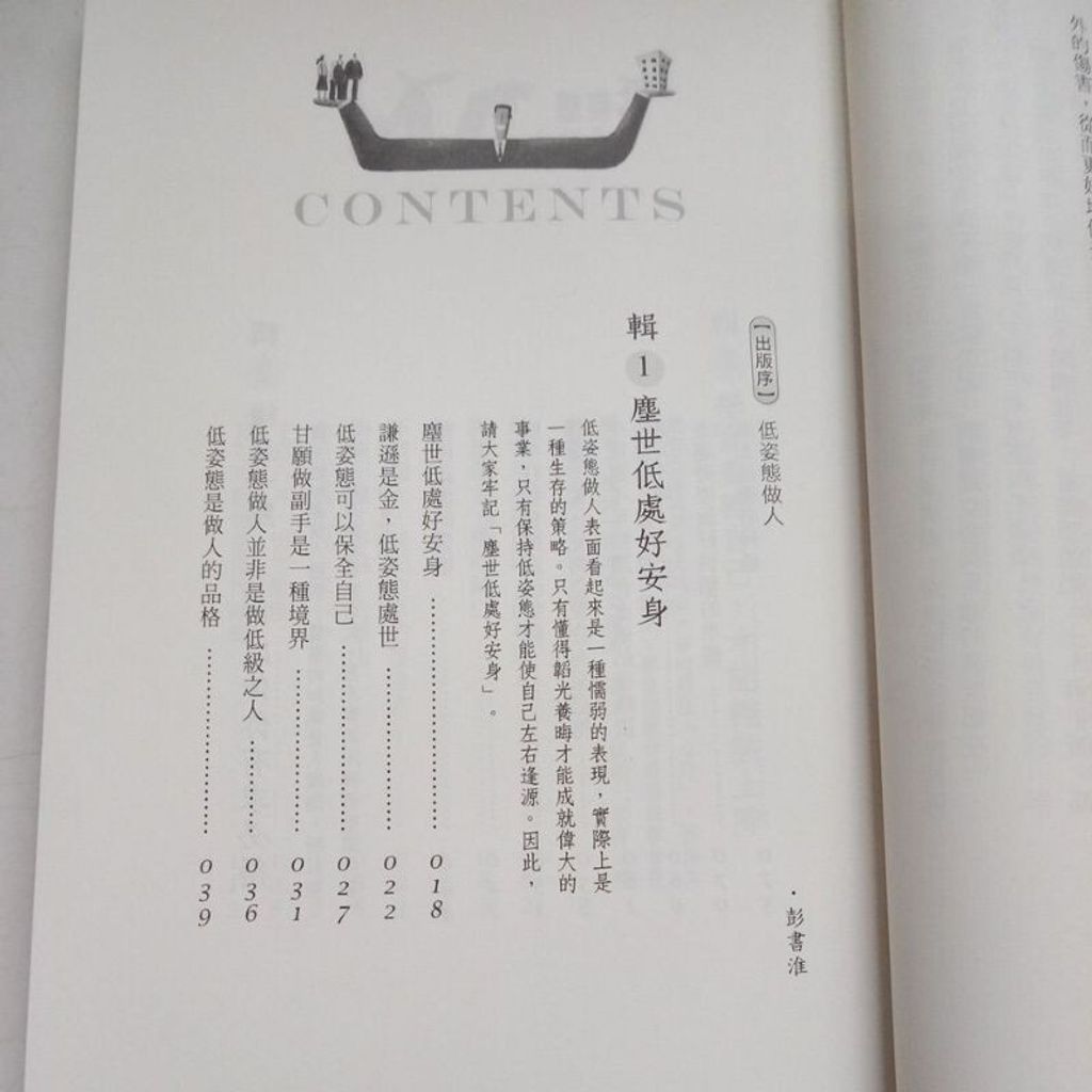 sg-11134201-7req4-m8xcwiptyl7r59